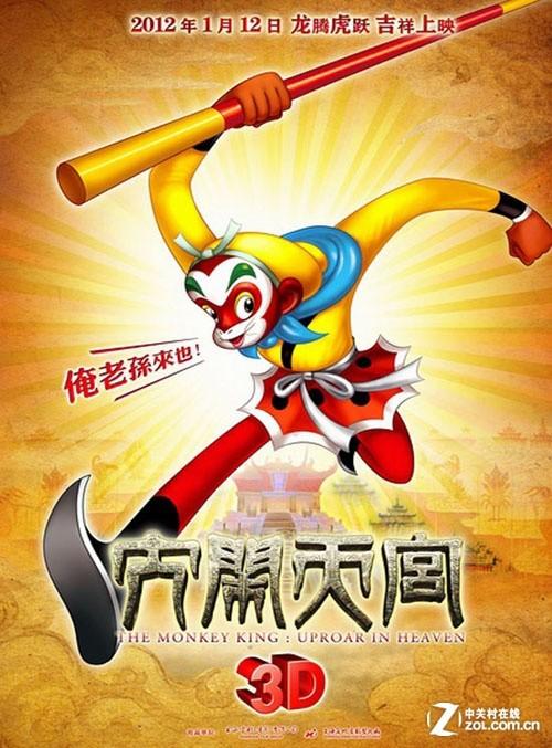 惠特沃思大学本科offer